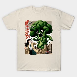 Broccozilla: The Green Giant Awakens T-Shirt